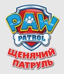 товарный знак на детские персонажи